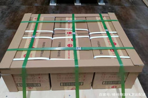 承德普宁空运地址酒水【机场货运当天